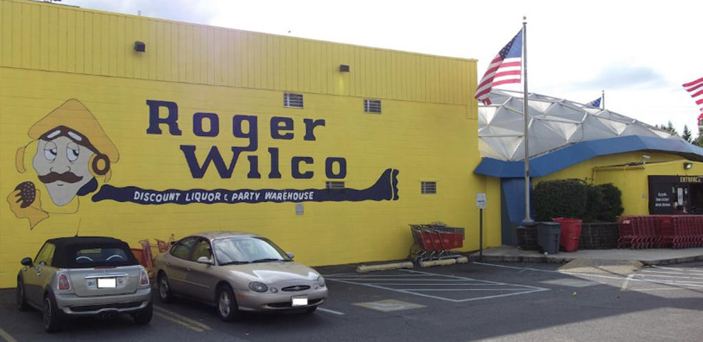 Roger Wilco Warehouse